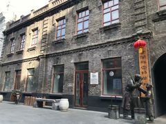 -中华巴洛克风情街