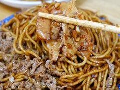 -双宝红油牛系列
