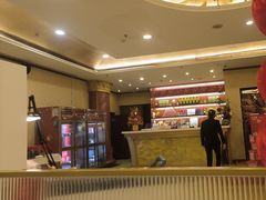 -北京全聚德(西客站店)