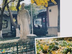 -郑和公园