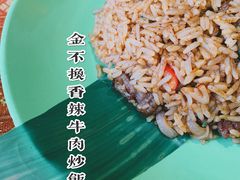 -大耳象东南亚风情餐厅(月湖公园店)
