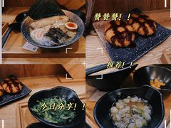 -柒鉦·日式豚骨拉麵(常德路店)