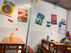 -益华家菜屋(世茂店)