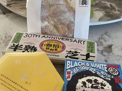 -好利来(桂林路店)