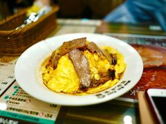 叉烧滑蛋饭-旺记冰室(九龙中心大厦店)