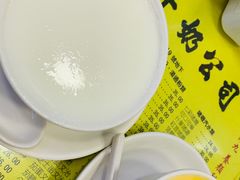-澳洲牛奶公司(佐敦店)
