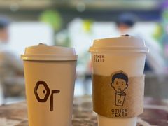 -OT另茶(上海幸福里店)