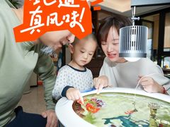 -中粮·祥云小镇