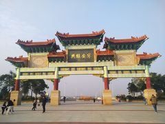 -神光山国家森林公园