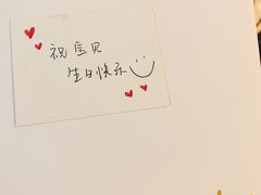 -一块儿·蛋糕定制店(吴兴店)