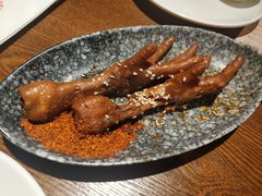 耙鸡爪-付小姐在成都(五道口店)