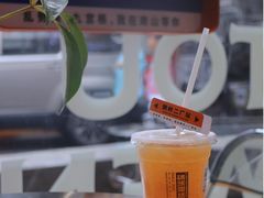 -喧闹·东方大气茶(鹅岭二厂店)