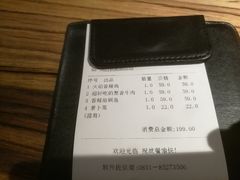 -树厨贵州菜(大十字店)