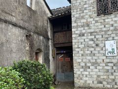-前童古镇