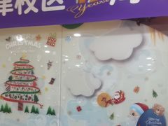 -瑞思英语·少儿英语启蒙(河西·梅江第六田园校区)