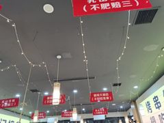 -亿牌牌东北烧烤(怀特店)