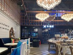 -牛角村(大族广场店)