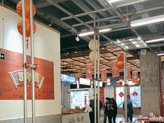 -新李记 · 口味菜馆(南郊公园店)