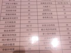 -锦粤宫·精致粤菜(深圳北站店)