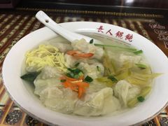 -长人馄饨铺(解放街店)
