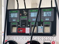 -中国石化金城加油站