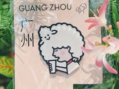 -喜茶(广州天汇igc店)