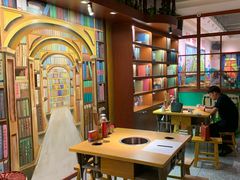 -班花麻辣烫(南京概念店)
