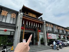 -香顺·客家菜(常平店)