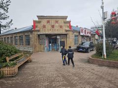 -北极村旅游风景区