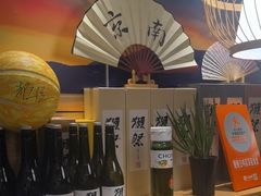 -鳗鲔·料理小馆