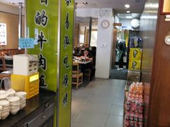 -合易泓烤肉•首创生椰大油边(宁山路店)