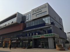 -木渎影视城