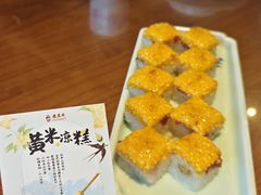 -龍聚祥烧麦馆(鼓楼店)