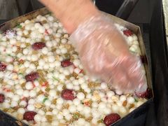 -孙氏梅花糕(马台街)