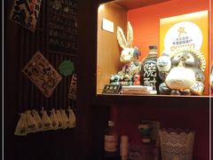 -醉虎传(南锣鼓巷店)
