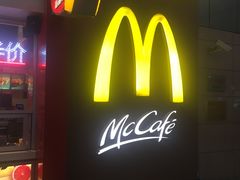 门面-麦当劳(东直门外大街店)