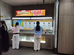 -海底捞火锅(步步高新天地店)