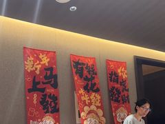 -阿露佳·舌尖上的安吉菜