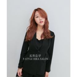 -P.STYLE派斯造型