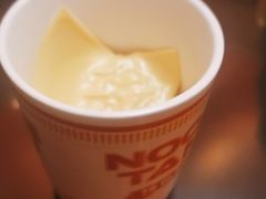 -探鱼·鲜青椒爽麻烤鱼(虎门天虹店)