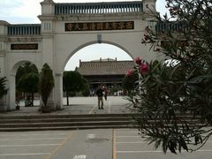 android_upload_pic-西宁市东关清真大寺