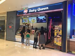 门面-DQ·蛋糕·冰淇淋(苏州中心店)