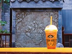 -星巴克臻选(成都宽窄巷子店)