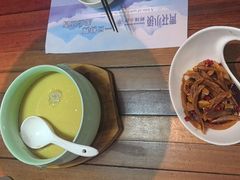 -青花小镇(凯翔新天地店)