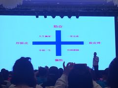 -上海圣淘沙万怡酒店