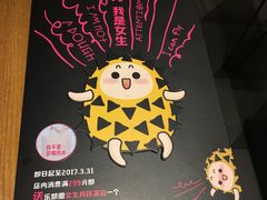 -乐凯撒披萨(中心书城店)