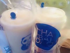 -茶百道(新城市广场店)