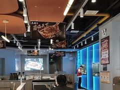 -鱼酷活鱼烤鱼(沈阳大悦城店)