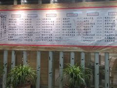 -毓聪妈妈菜(合肥路店)