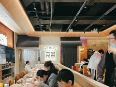 -金光华广场